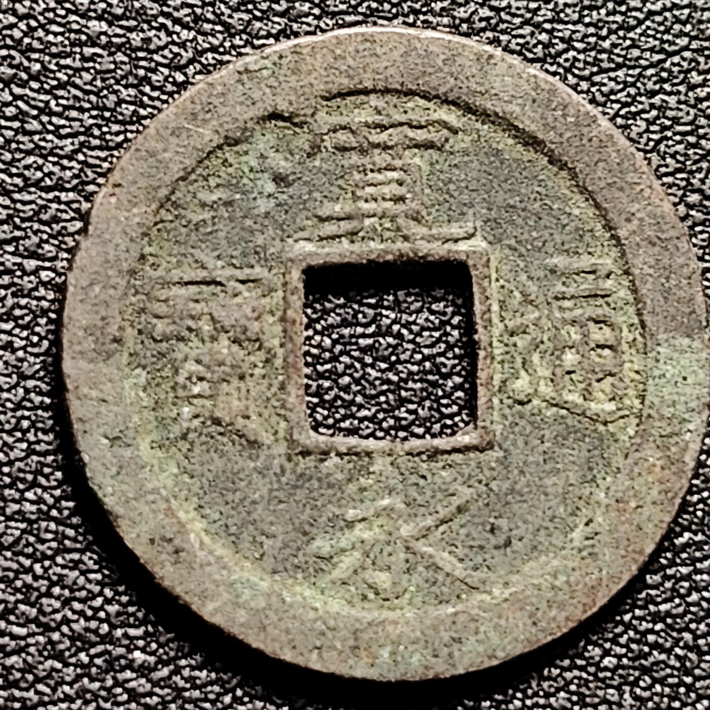 泉币菌-第180场- 精品福利场 。