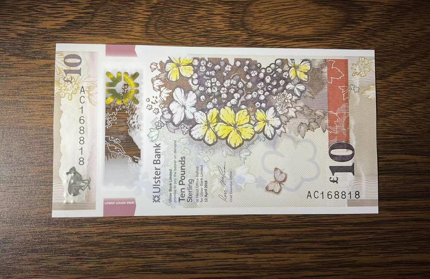 【礼羽收藏】🌏世界钱币拍卖第122期 英国 北爱尔兰 2019年阿尔斯特银行 10镑 塑料钞168组合倒置尾8靓号 稀少币种UNC