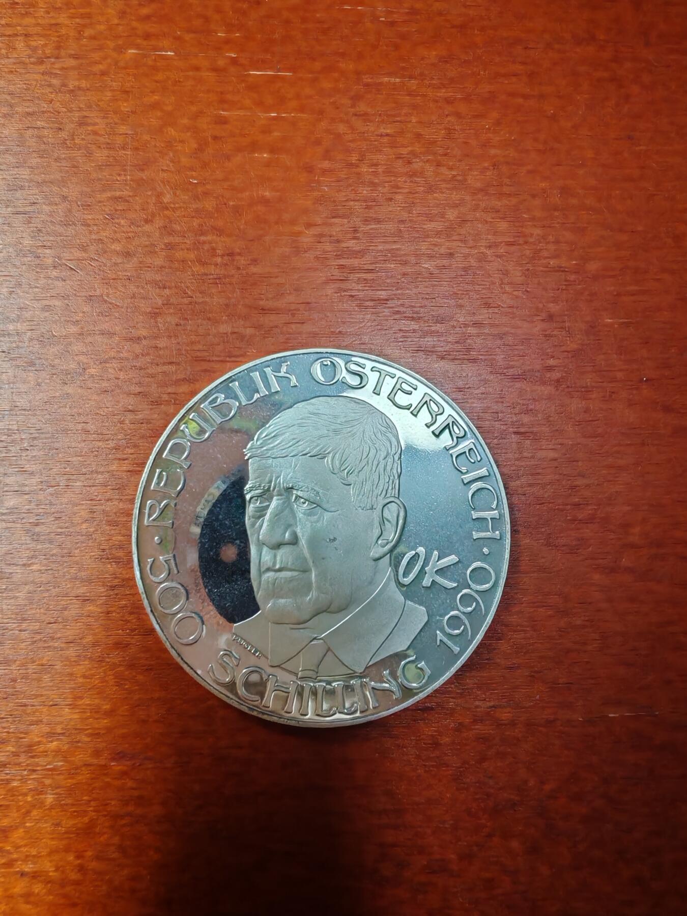 长老汇蛇年精选第九十七场拍卖 1990奥地利表现主义画家柯克西卡500先令精制银币，24克925银