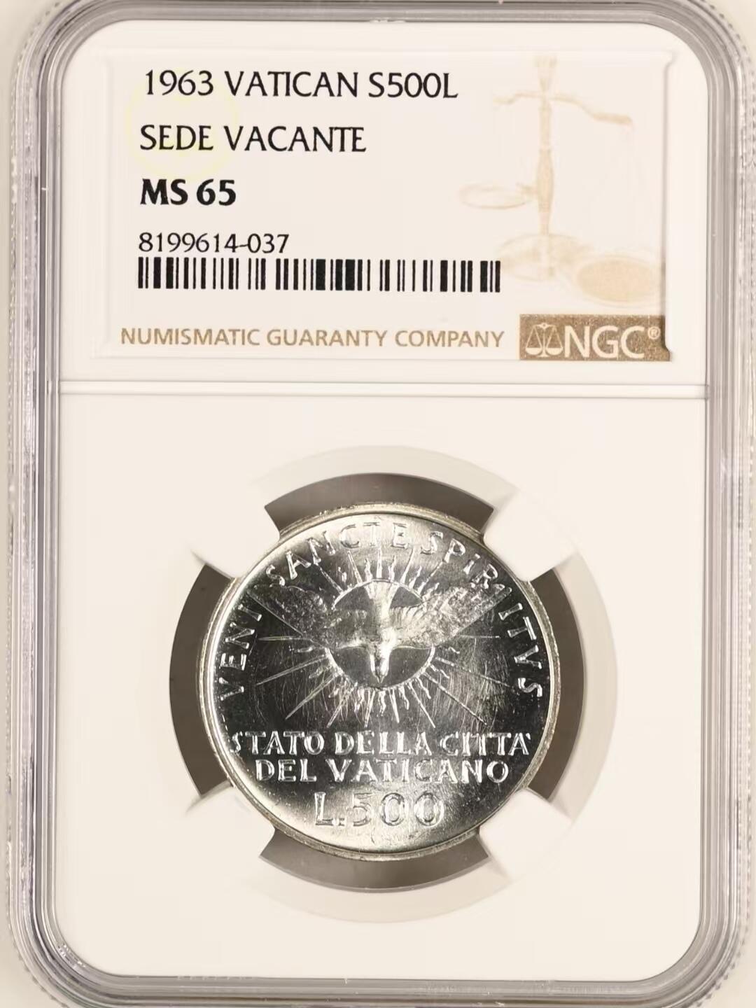 长老汇蛇年精选第九十七场拍卖 梵蒂冈1963年500里拉银币 教皇缺位，宗座从缺  NGC MS65 最高分MS67+