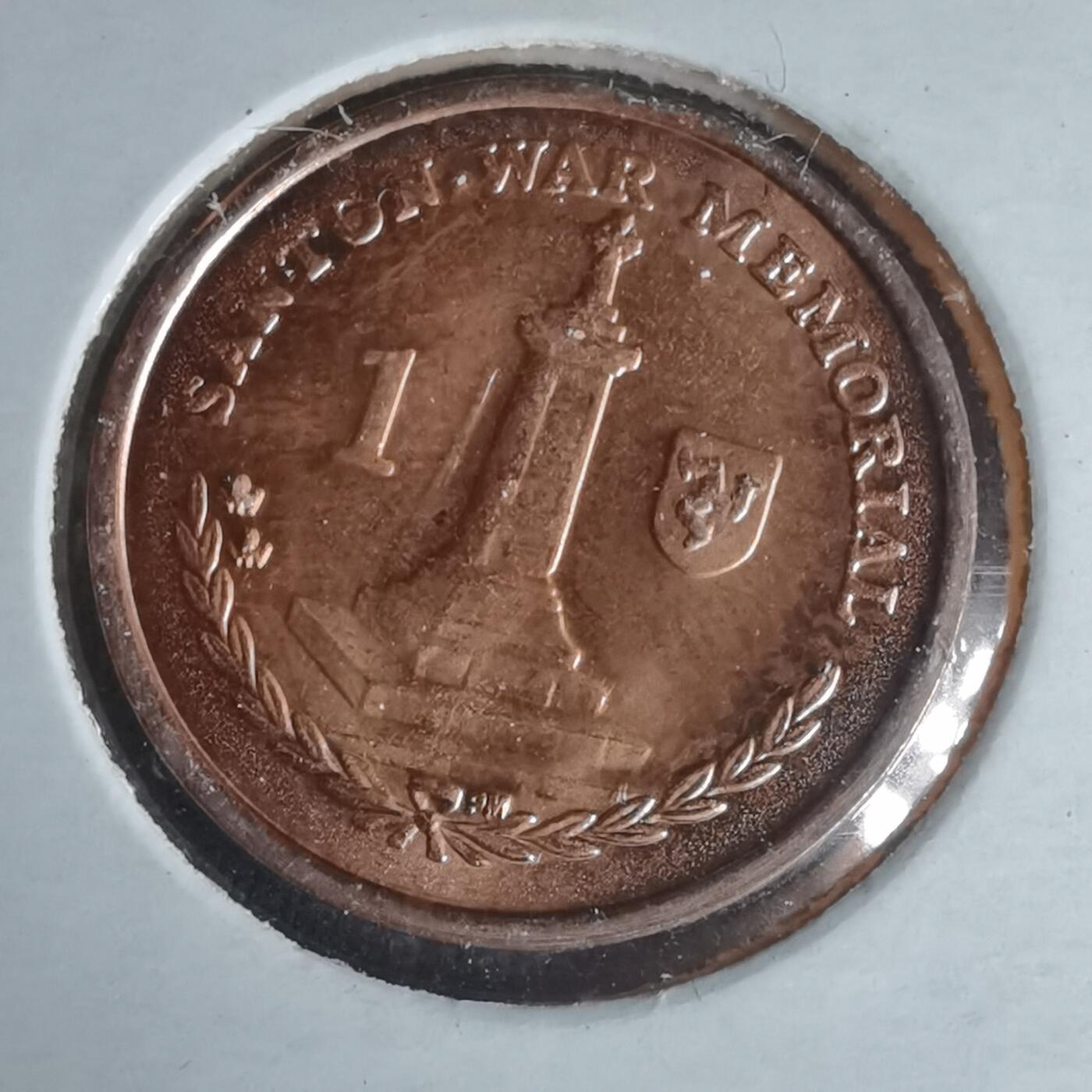 沼泽如烟--第981场 马恩2015年1便士