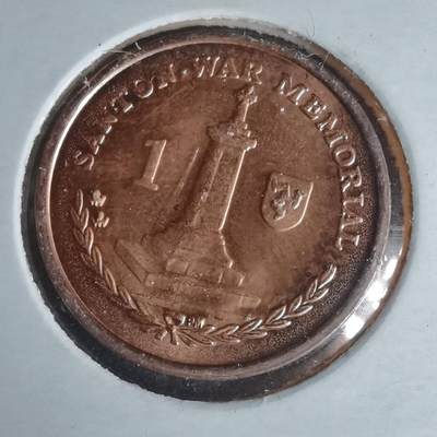 沼泽如烟--第981场 - 马恩2015年1便士