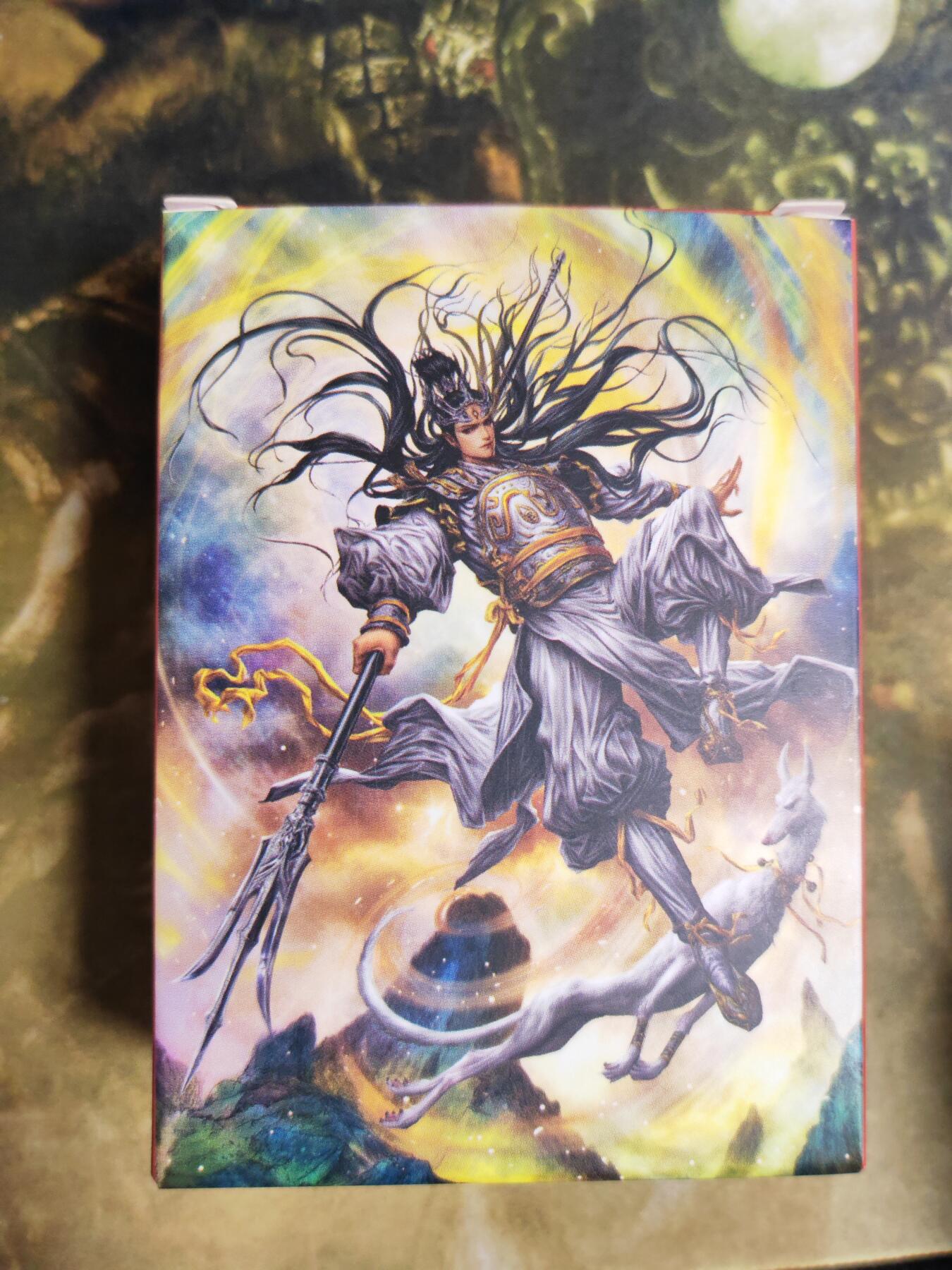 阳大大卡牌拍卖第97期（持续收拍品，周六晚上九点截拍，进群福利早知道）