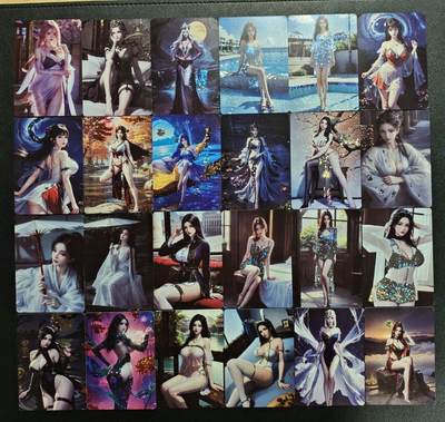 天玑星卡拍第167期《2.2周一截拍》持续收拍收评中 满赠卡需备注 - 动漫美女 星光 四十五张 自制卡