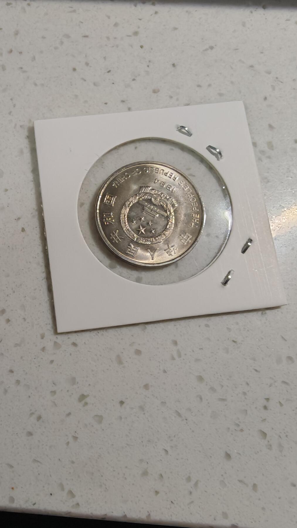 杂币场 希望工程纪念币一枚