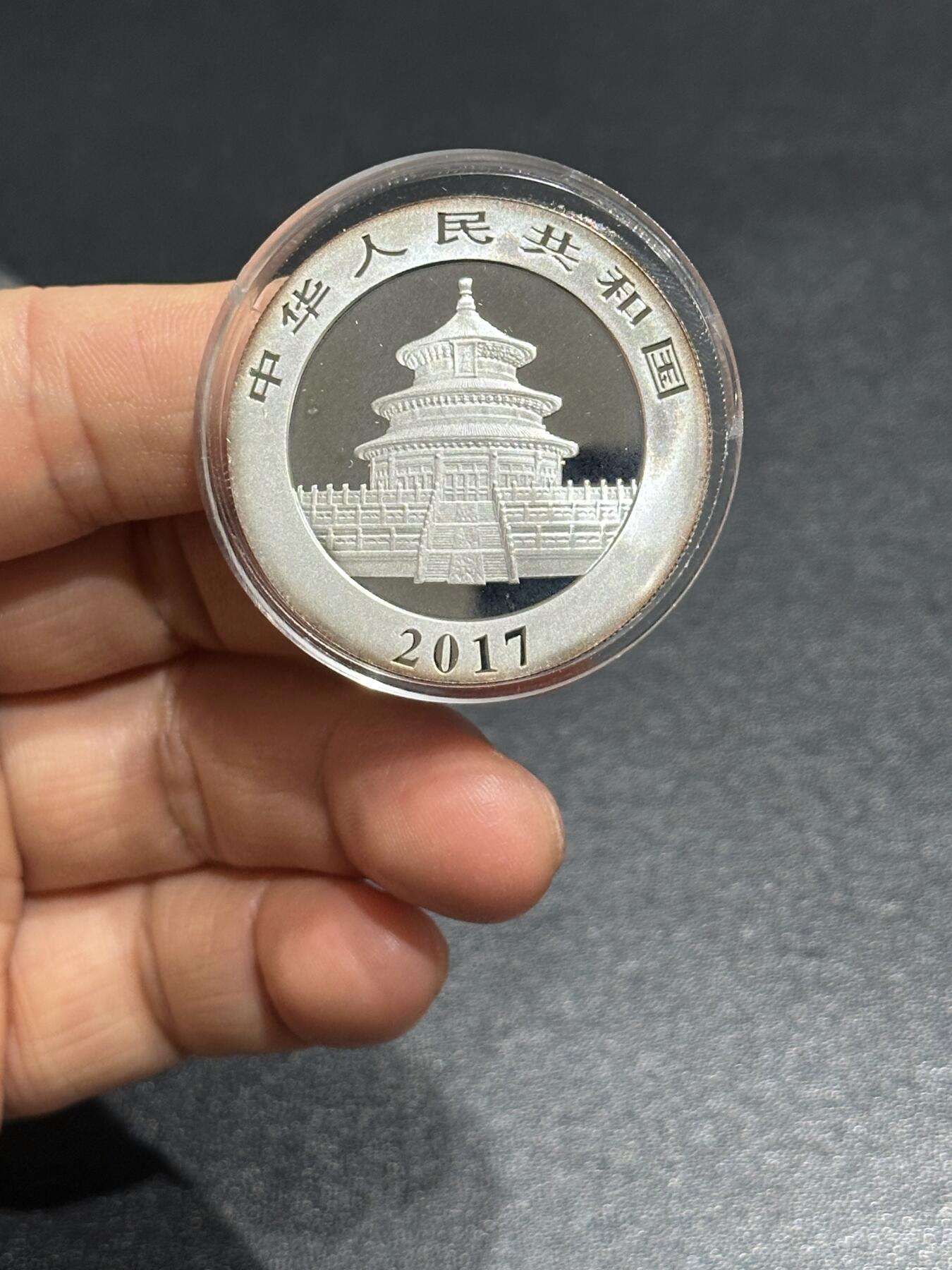 《外钞收藏家》第六百零六期（精品场）（本平台长期征集拍品、欢迎藏友们联系合作）