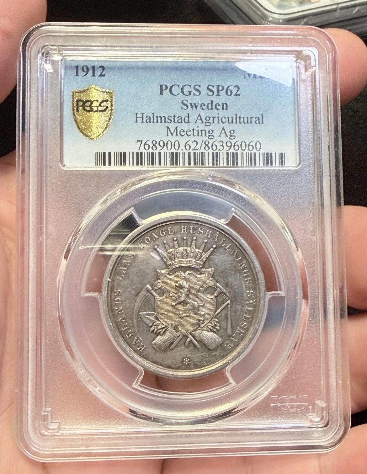 1912年 瑞典 哈尔姆斯塔德农业会议纪念银章 PCGS SP62