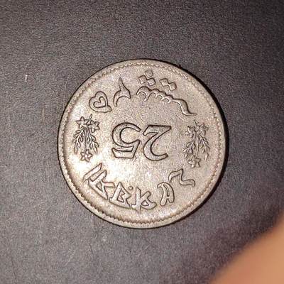 2026C2逸泉钱币C2世界各国纸钞钱币纪念币专场第七场C2 1-420 - 409丹属冰岛25分