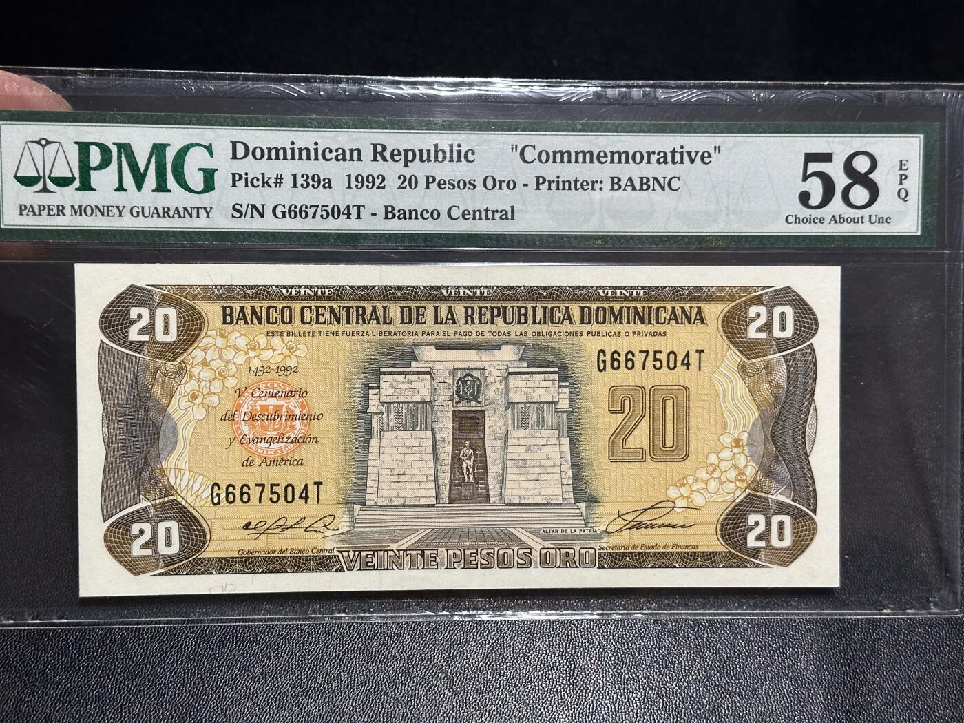 《外钞收藏家》第六百零六期（精品场）（本平台长期征集拍品、欢迎藏友们联系合作） 1992年多米尼加20比索 纪念钞 PMG58E