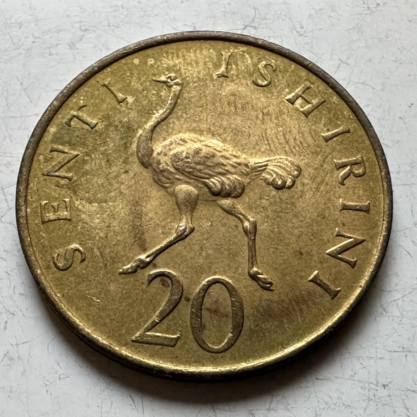 🌹外币初藏🌹🐯2026年第14场  每周二四六晚8️⃣点 接代拍 坦桑尼亚1984年20生丁