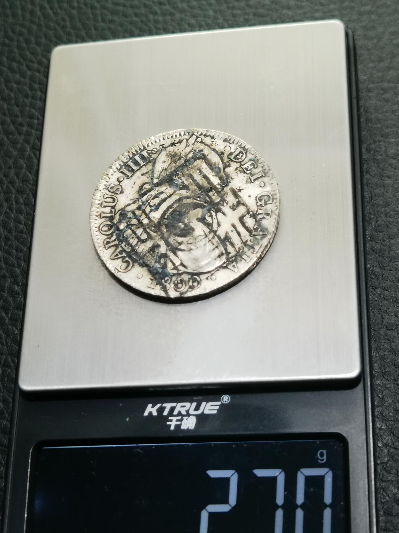 天下钱庄专场欢迎参拍 老墨戳卡四老双柱银币