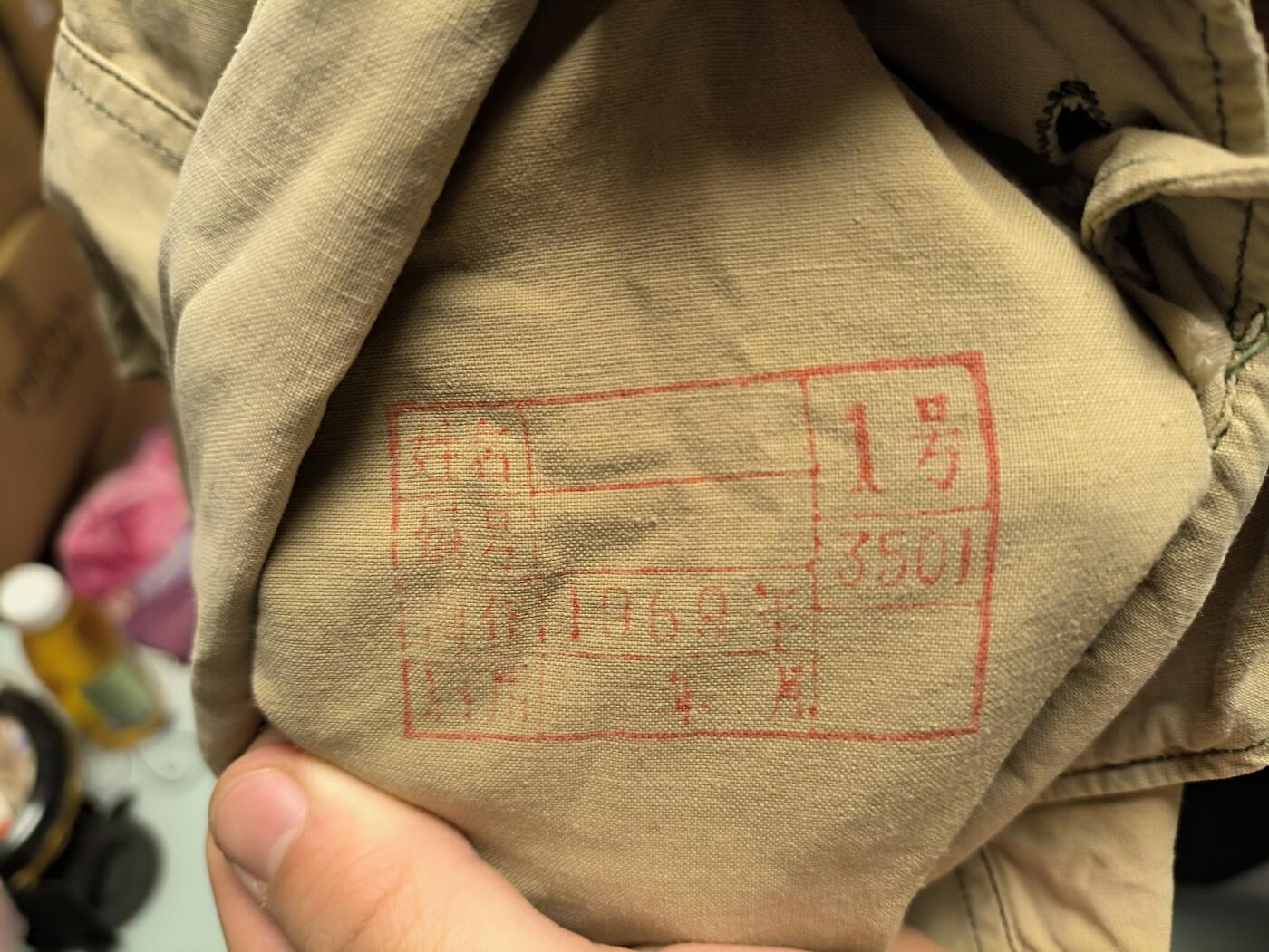 （店主清仓 大量自藏 制服徽章盛宴）罗岚⭐爱藏⭐甄选专拍第五场-分享拍场赚佣（实体经营） su-M65式陆平纹棉布衬衣 一号尺码 特殊55时期缝合线工艺  非常少见的66-69年过渡时期产品