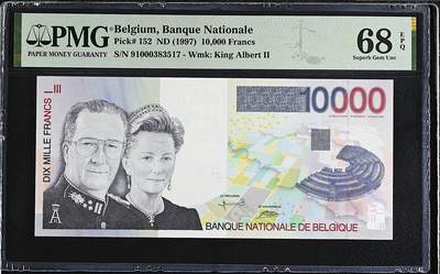 《艾美收藏》第230期-2.1周日外币年前精品场 - 比利时10000法郎 PMG68E 1997年 比利时国王阿尔贝二世和王后帕奥拉 长号码无4 非常难得