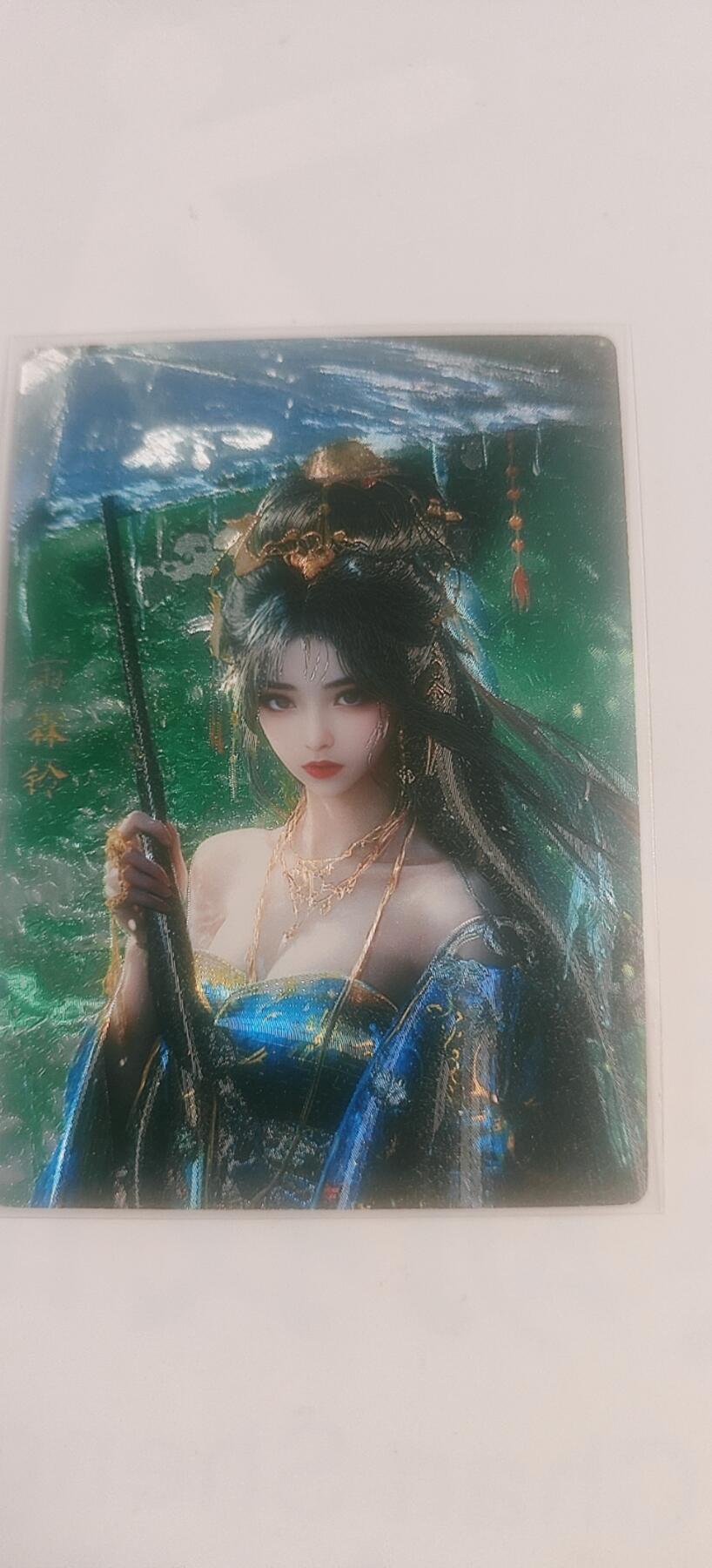 皮卡丘玩转卡牌第三期（接拍中，无佣金，） 奇点，雨霖铃粗闪三宫