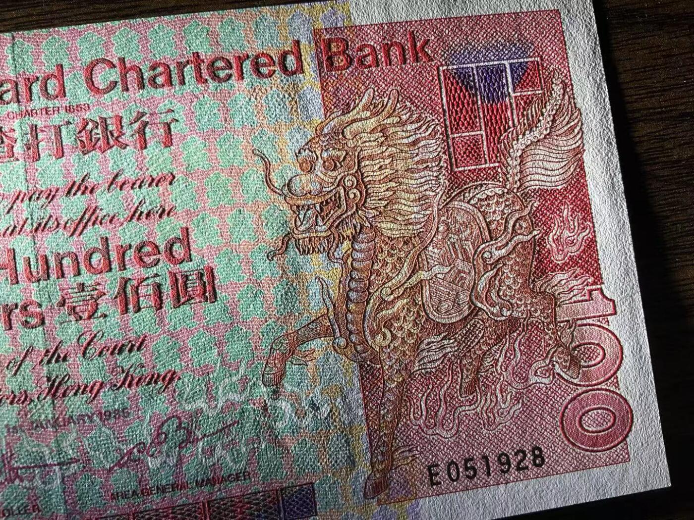 【礼羽收藏】🌏世界钱币拍卖第122期