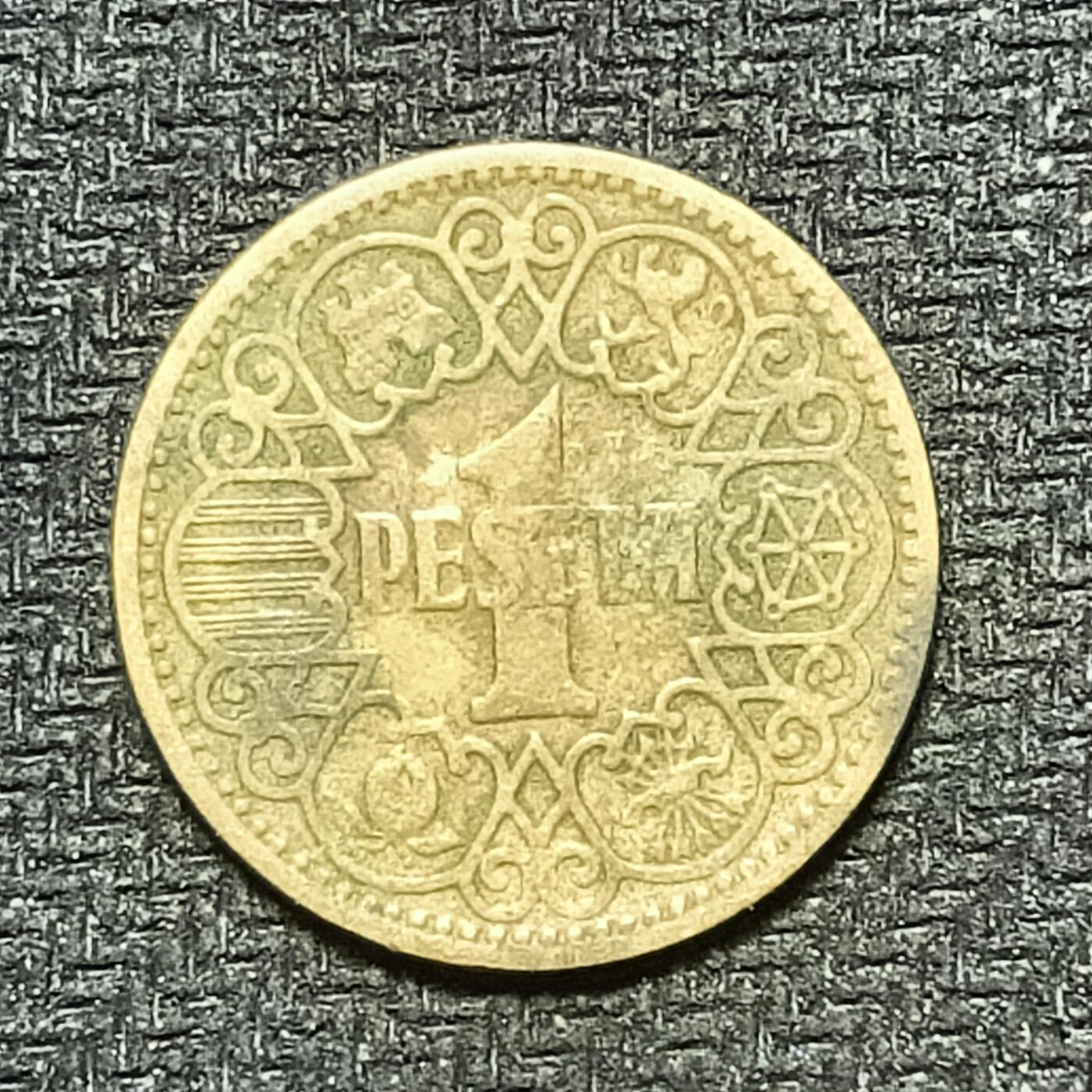 逸泉钱币2026B世界钱币纪念币纸币第八组B831-1230 1000西班牙1比塞塔