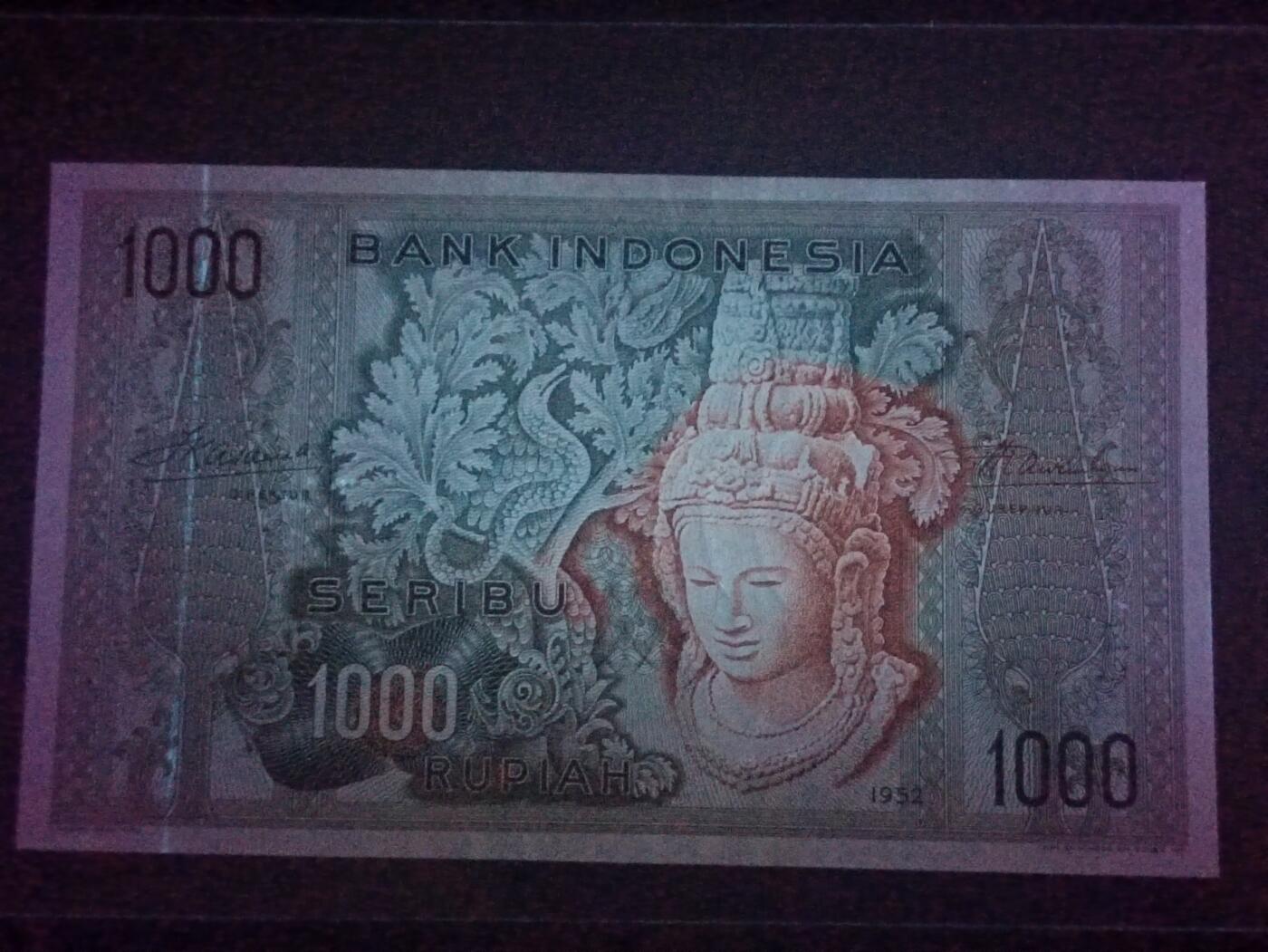 2026二月第一期，总215期 印度尼西亚1952版1000卢比AUNC有图案磨损千位号1624，此版本最大面值，经典佛头形象