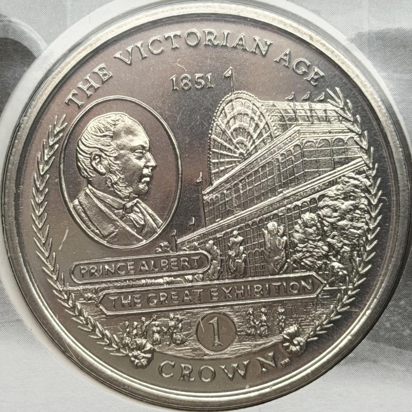 ＜星葵🌻钱币社＞散币克朗场第69期·2月3日发货 〈邮币封〉直布罗陀2001年维多利亚时代·万国博览会1克朗纪念币