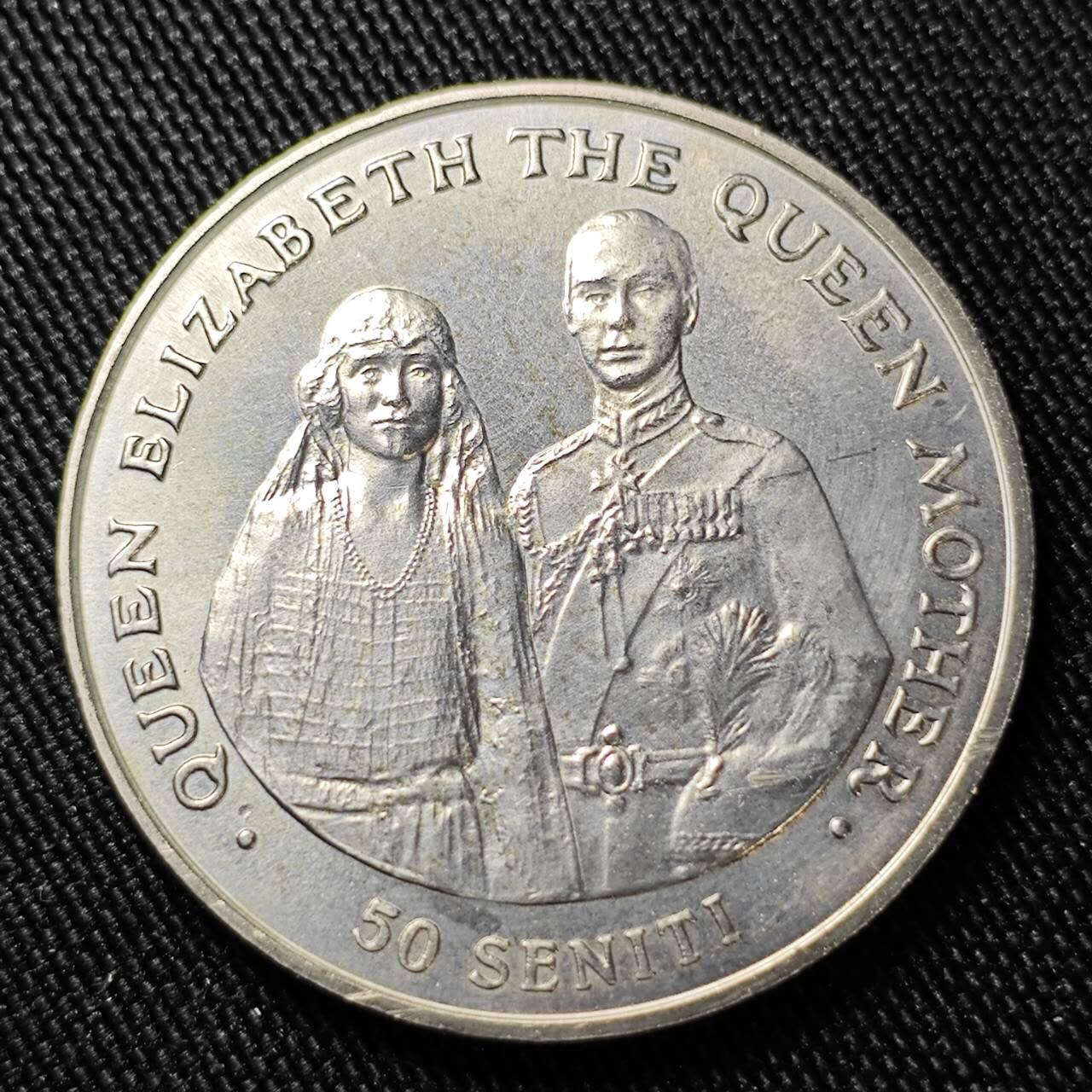 KK钱币收藏小铺  第398期 百期特拍（四拍之二） 2月预留时间 周末发货   1985汤加50分纪念币 王母娘娘85岁生日纪念 发行量仅2万 稀少品种