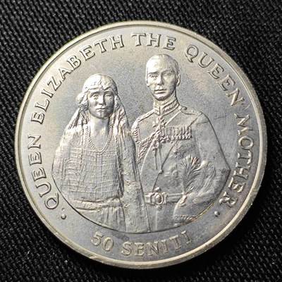 KK钱币收藏小铺  第398期 百期特拍（四拍之二） 2月预留时间 周末发货 -   1985汤加50分纪念币 王母娘娘85岁生日纪念 发行量仅2万 稀少品种