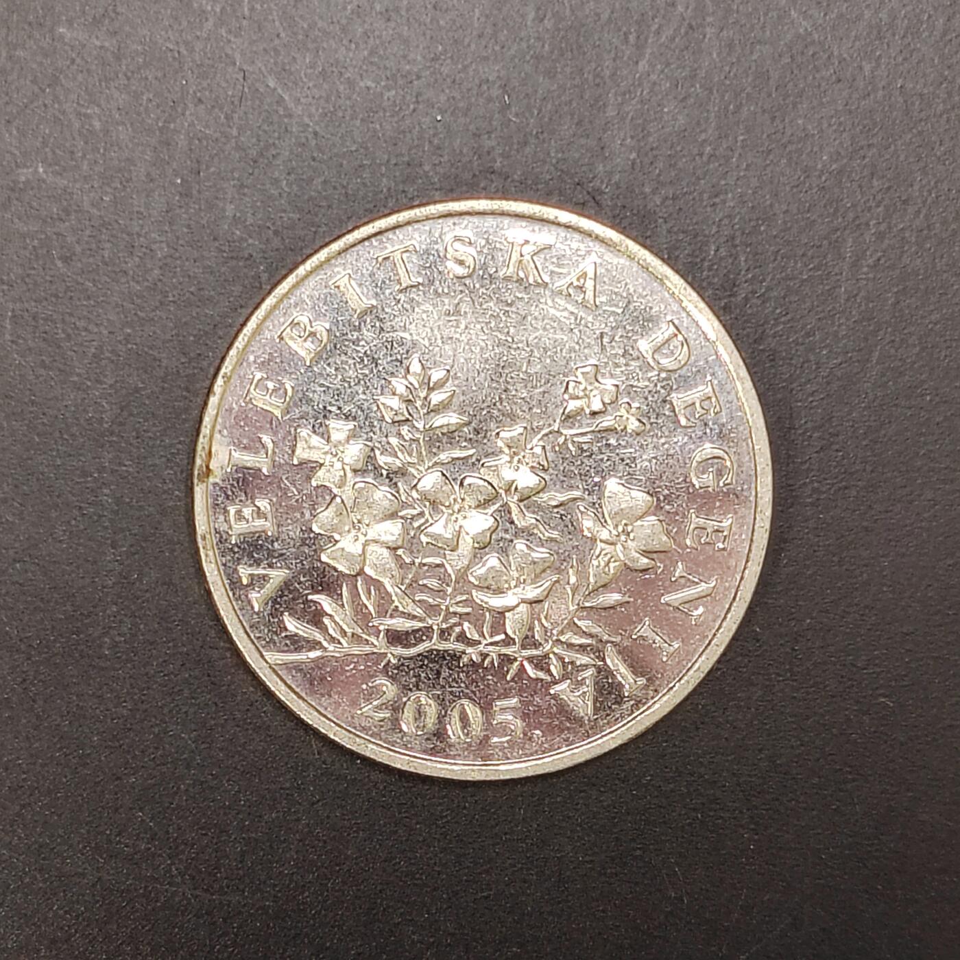 2026C2逸泉钱币C2世界各国纸钞钱币纪念币专场第七场C2 1-420 375克罗地亚50里帕镍币