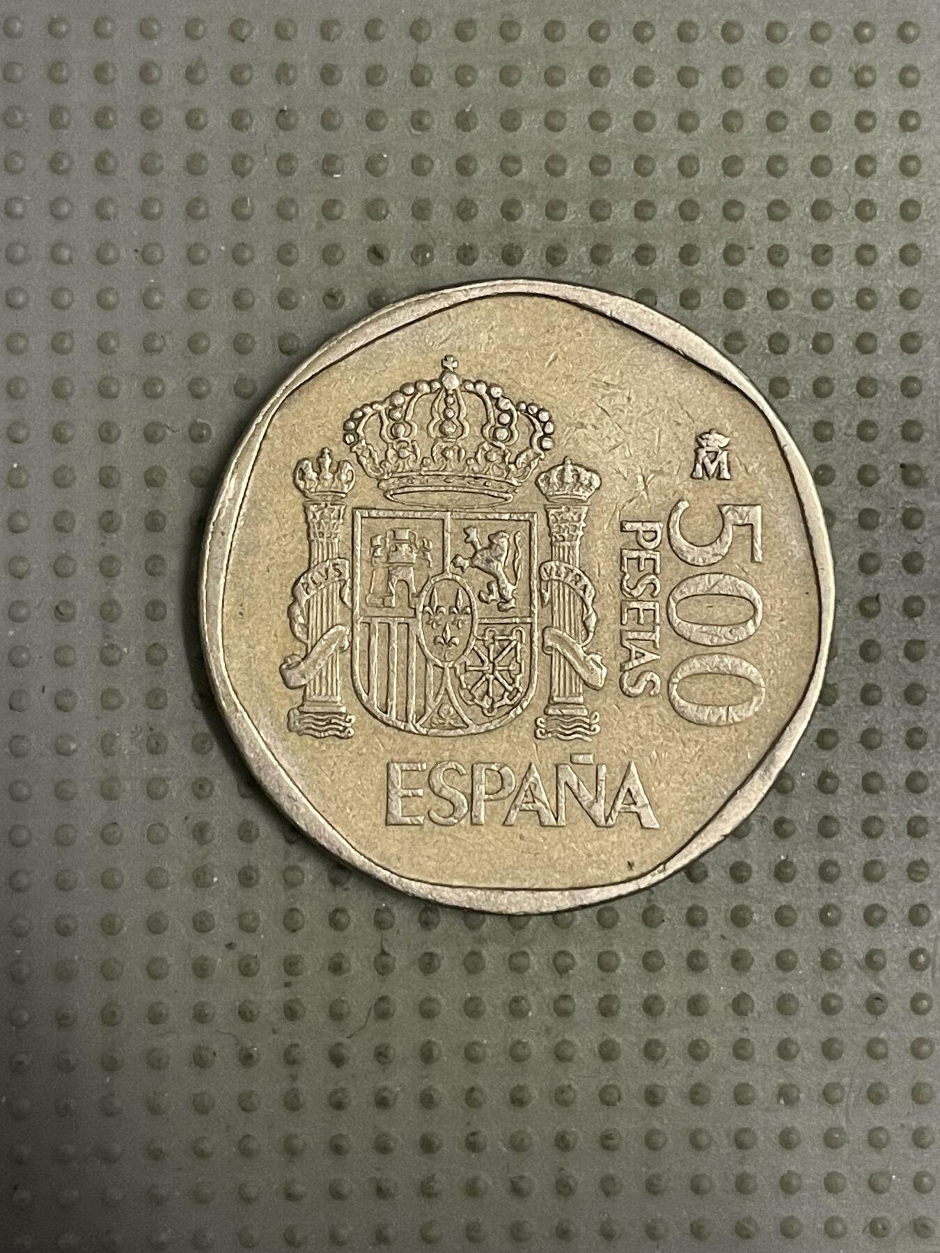 2026年第19场各国散币拍卖（总第169场）