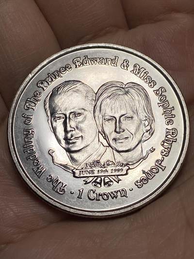 2026年第十六场(总第一百八十五场）外国好品散币场(免佣金) - 少见好品–英属直布罗陀🇬🇮1999年1克朗(爱德华王子和索菲·里斯-琼斯小姐结婚纪念币)