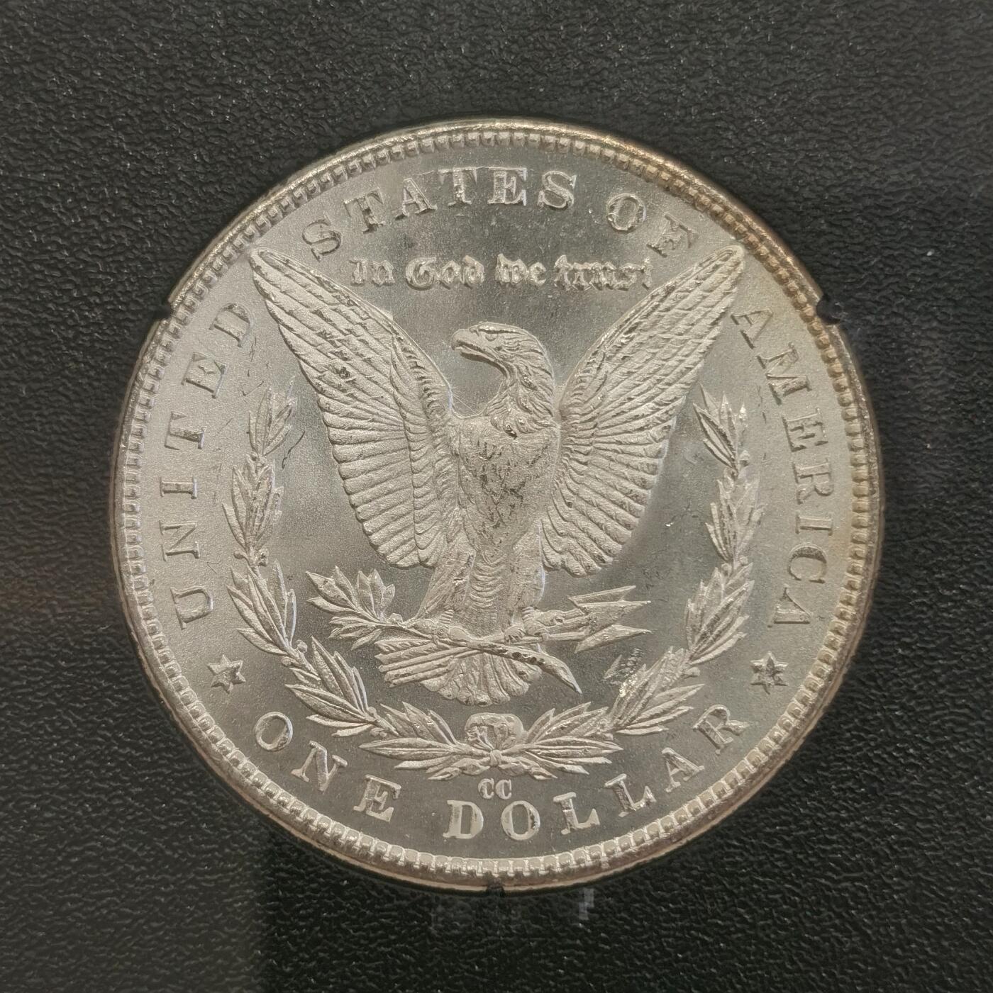 博洋堂世界钱币拍卖第159期（全场包邮） NGC MS65 美国1883 CC 摩根 卡森厂 GSA大封装 高分难得