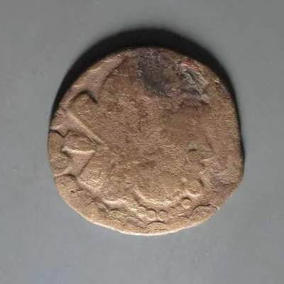 七河·世界币章矿标杂件每周小拍（总第36期）（周一结标） - 少见（5）k640古花剌子模地区 阿夫里格王朝铜币 华夏评级VG10