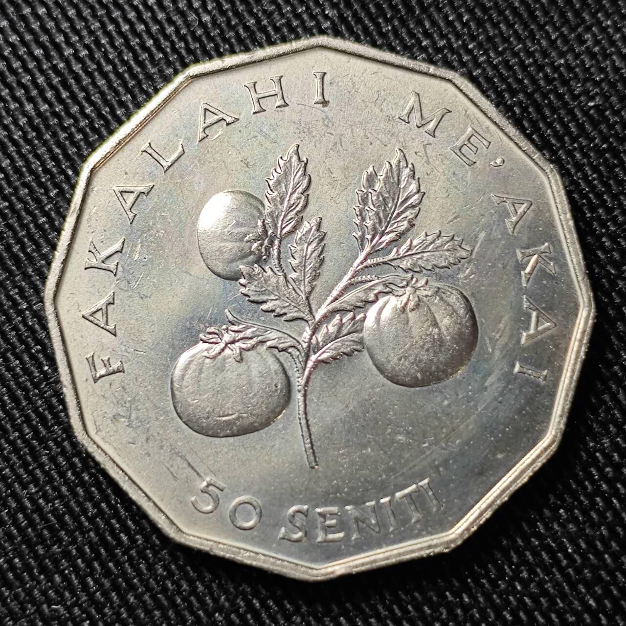 KK钱币收藏小铺  第398期 百期特拍（四拍之二） 2月预留时间 周末发货  1981汤加农粮纪念币50分