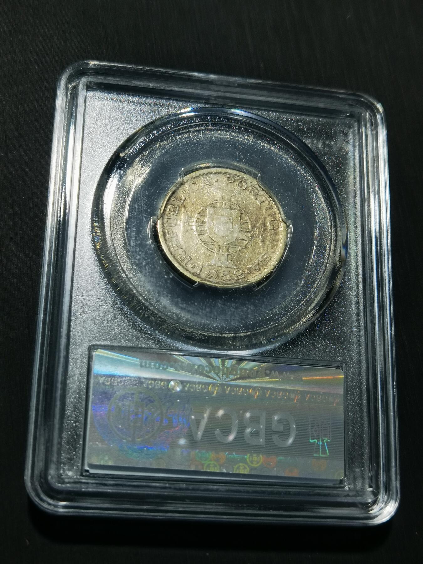 天下钱庄专场欢迎参拍 葡属安哥拉10埃斯库多银币