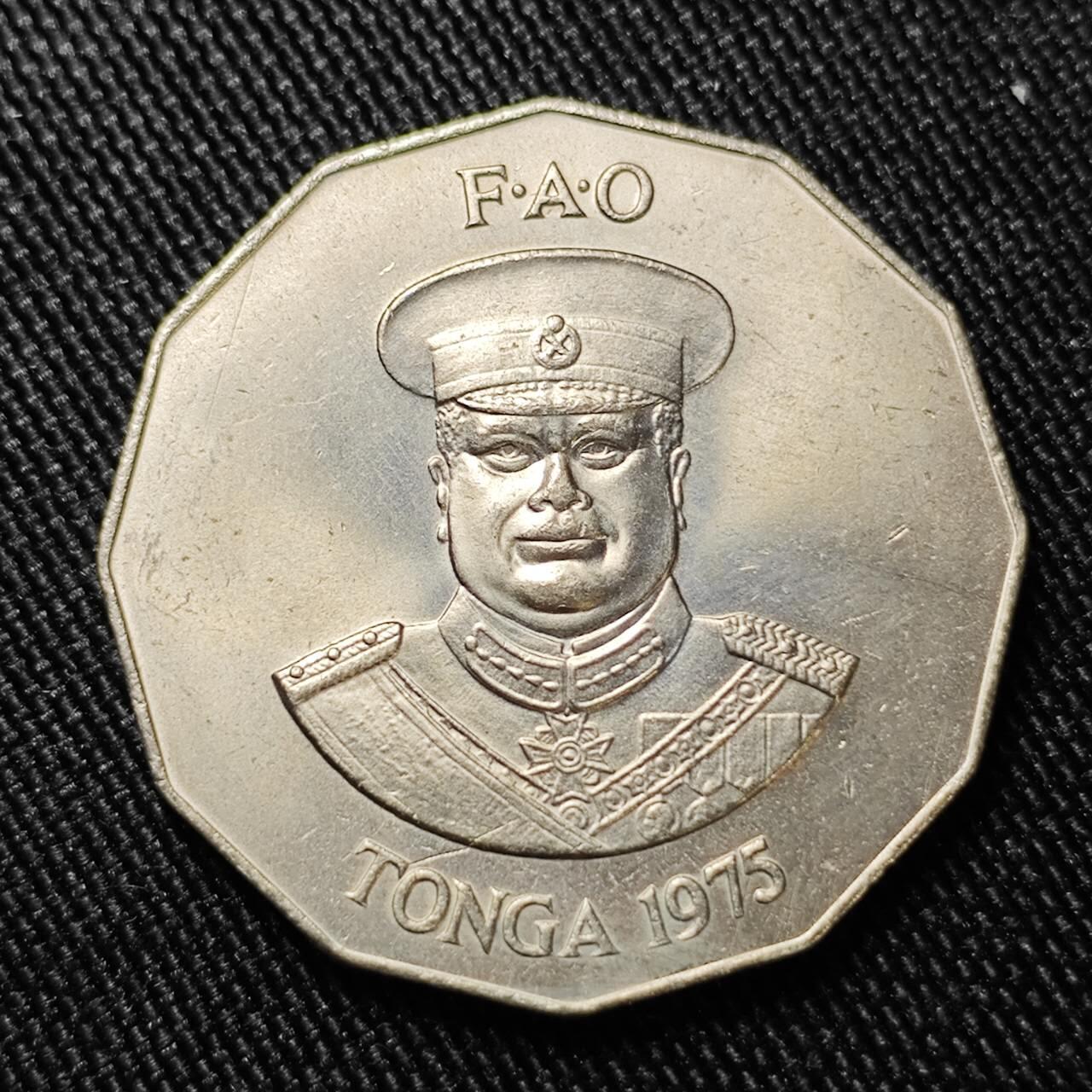 KK钱币收藏小铺  第398期 百期特拍（四拍之二） 2月预留时间 周末发货  1975汤加50分农粮纪念币 鱼群