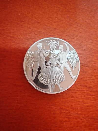 长老汇蛇年精选第九十七场拍卖 - 1994奥地利潘诺尼亚地区500先令精制银币，24克925银