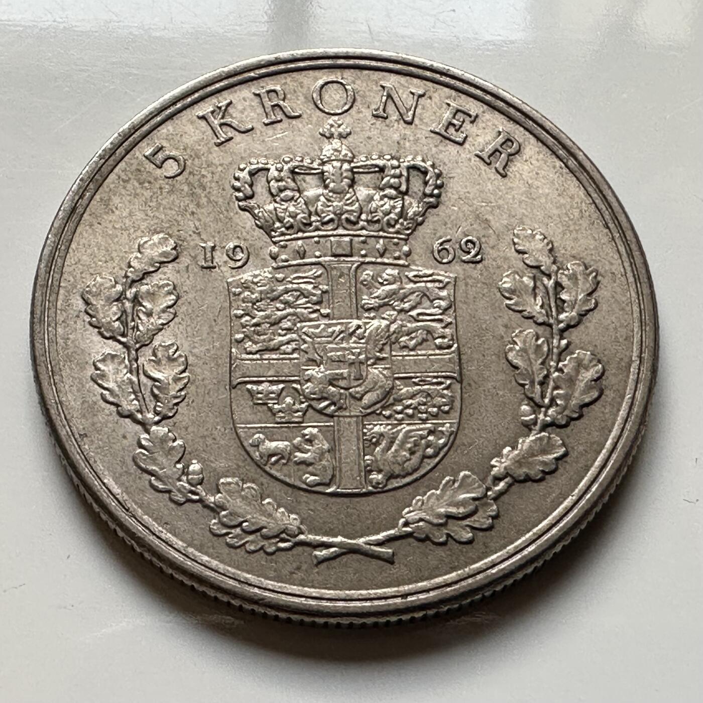 🌹外币初藏🌹🐯2026年第14场  每周二四六晚8️⃣点 接代拍 丹麦1962年五克朗