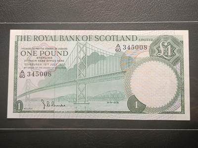 2026二月第一期，总215期 - 苏格兰皇家银行1970年1镑UNC，第二代福斯桥