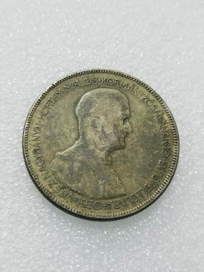 天下钱庄专场欢迎参拍 - 匈牙利双天使银币