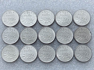 第一海外回流一元起拍收藏 散集专场  第297期 - 法国1/2法郎硬币 15枚