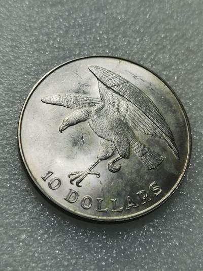 天下钱庄专场欢迎参拍 - 新加坡海鹰10元银币