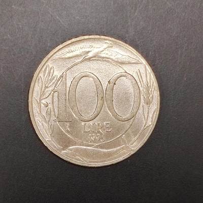 2026C2逸泉钱币C2世界各国纸钞钱币纪念币专场第七场C2 1-420 - 369意大利硬币