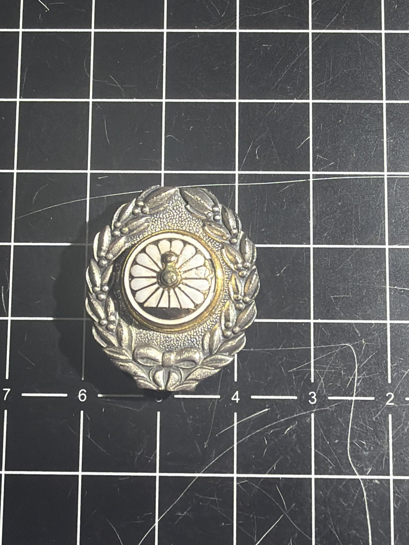 古冰库章牌勋赏收藏第52场拍卖