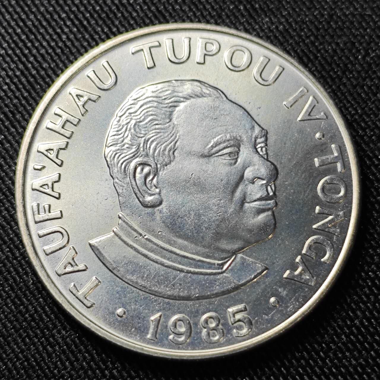 KK钱币收藏小铺  第398期 百期特拍（四拍之二） 2月预留时间 周末发货   1985汤加50分纪念币 王母娘娘85岁生日纪念 发行量仅2万 稀少品种