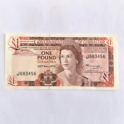 各国外币第110期 - 直布罗陀1镑1975年全新