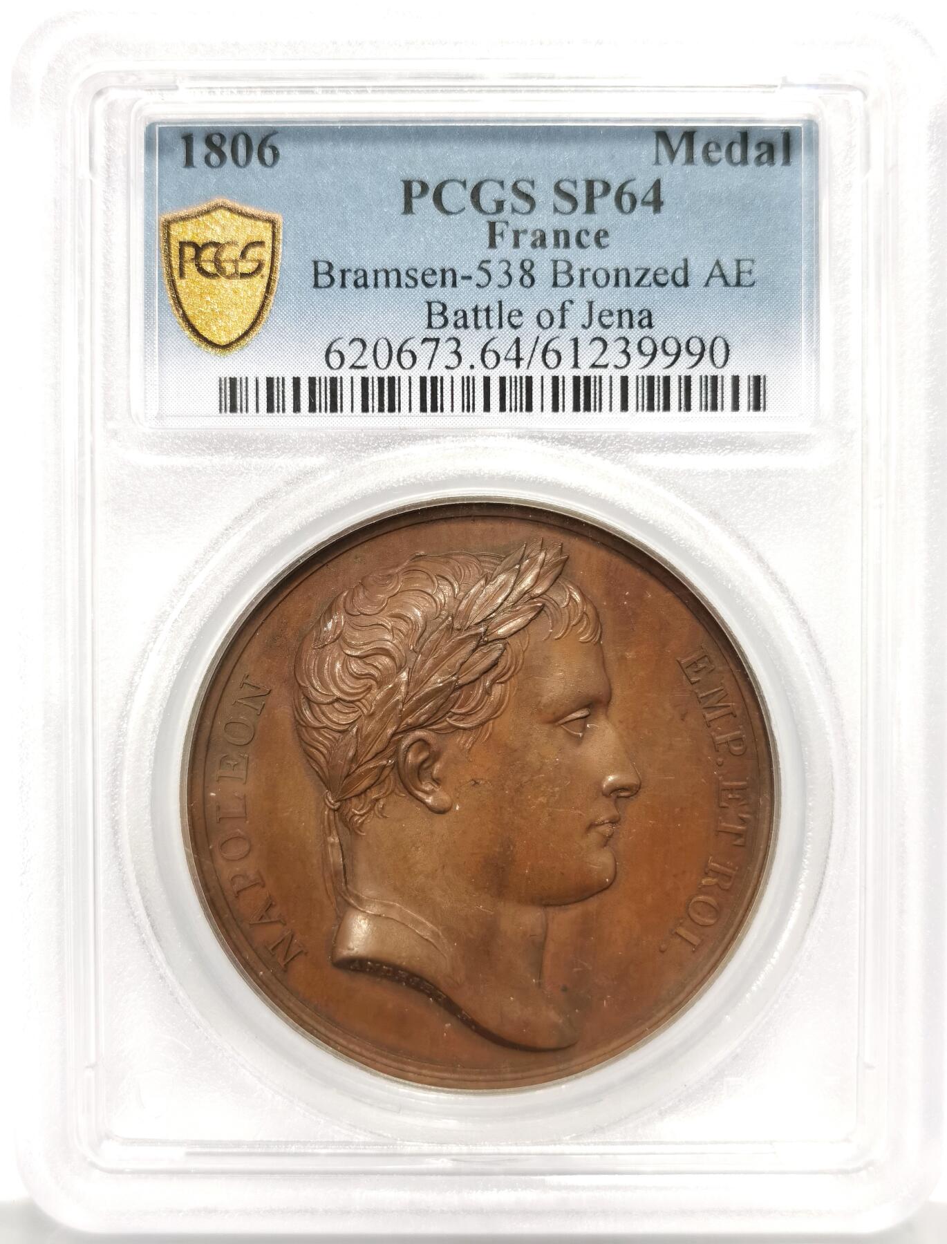 博洋堂世界钱币拍卖第159期（全场包邮） PCGS SP64 法国1806年拿破仑一世耶拿之战原铸铜章 巴黎造币厂 巧克力包浆 拿破仑化身朱庇特（罗马神话中众神之王）身披斗篷骑着帝国之鹰腾云凌空 手持闪电权杖 击倒斩杀地上三名巨人 场面英武壮阔 设计大胆天马行空 肌肉线条精细优美 该战役是拿破仑大破普军经典战役 也是拿章中经典中的经典