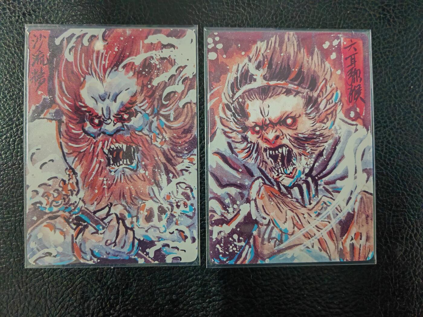 阳大大卡牌拍卖第97期（持续收拍品，周六晚上九点截拍，进群福利早知道）