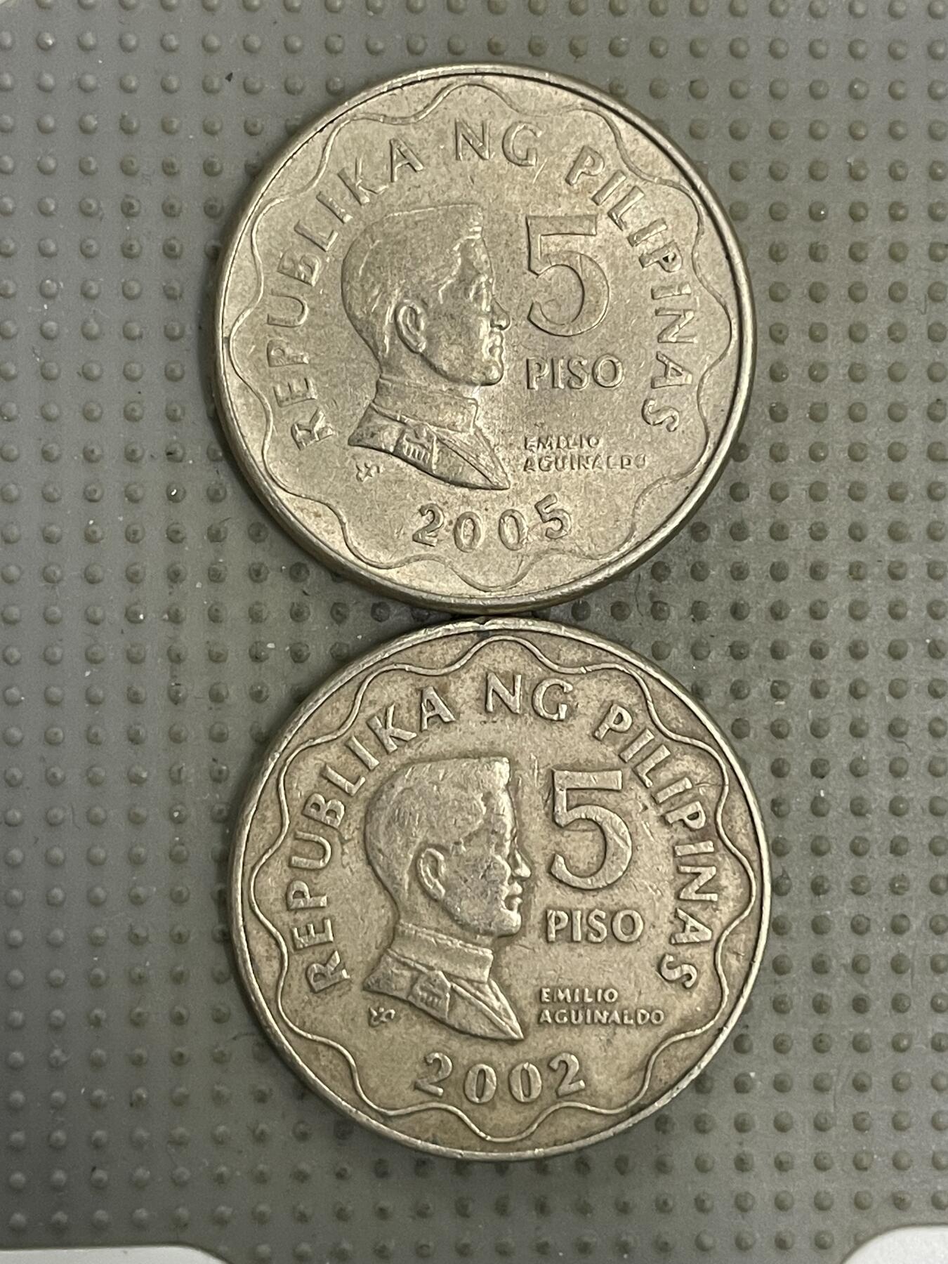 2026年第20场各国散币拍卖（总第170场） 菲律宾5比索2枚
