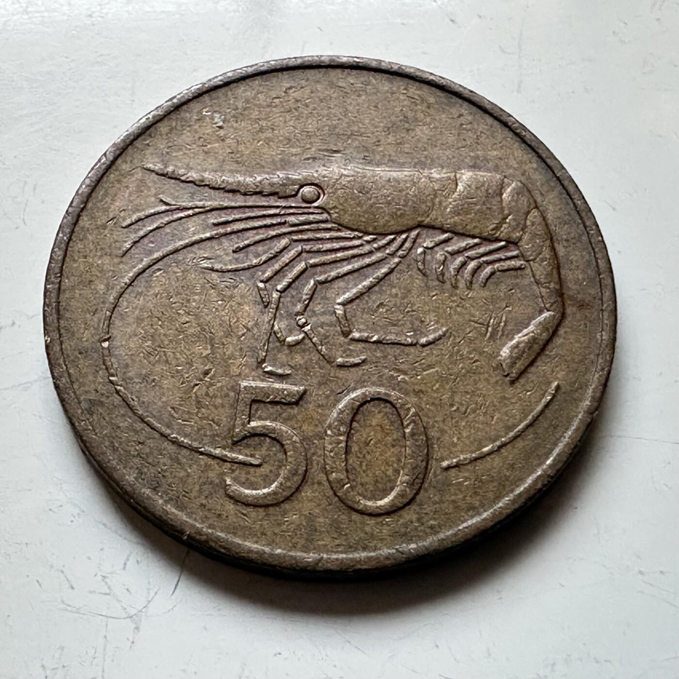 🌹外币初藏🌹🐯2026年第14场  每周二四六晚8️⃣点 接代拍 冰岛1981年50奥拉