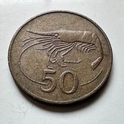 🌹外币初藏🌹🐯2026年第14场  每周二四六晚8️⃣点 接代拍 - 冰岛1981年50奥拉