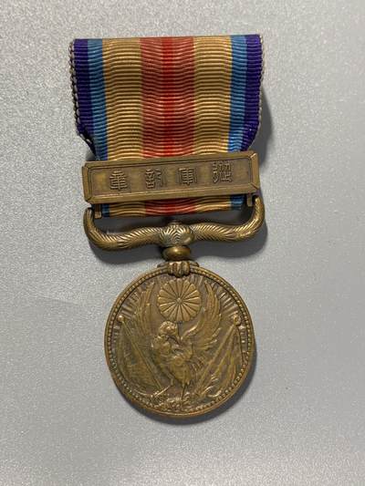 远东徽章小铺2月1日周日晚上9点结束 - 七七从军