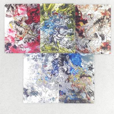 春节前倒数第二场！！龙虎卡牌-七四场（满200元包邮，无佣金，每周六结拍，欢迎送拍） - 光刻5张 墨染水浒 董洁莹 - 水浒五虎 一套