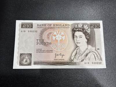 《外钞收藏家》第六百零六期（精品场）（本平台长期征集拍品、欢迎藏友们联系合作） - 英国D序列10镑 AU品相 无47